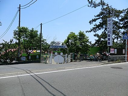 つくの幼稚園 650m(9分)