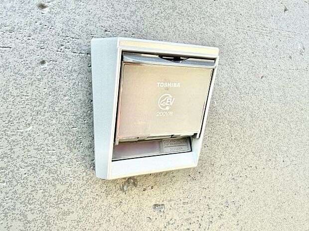 【EV電源】■環境に優しくエコなEV車ライフをサポート