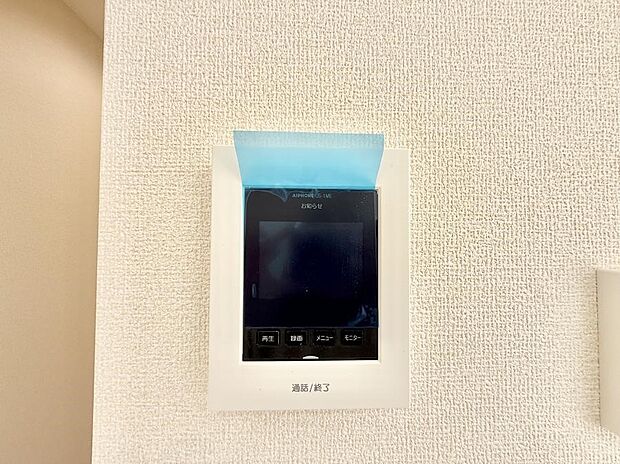 【TVモニター付インターフォン】■訪問者を確認できて安心感が増します