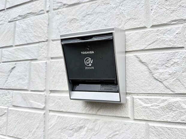 【EV電源】■環境に優しくエコなEV車ライフをサポート