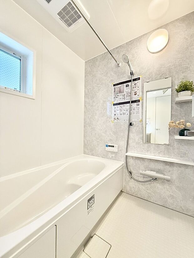 【浴室】■家族みんなが気持ちよく使える設計です