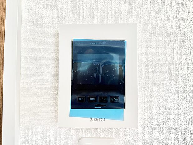 【TVモニター付インターフォン】■画面でしっかり確認でき防犯対策に最適