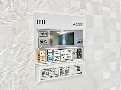 追い炊き機能付浴室