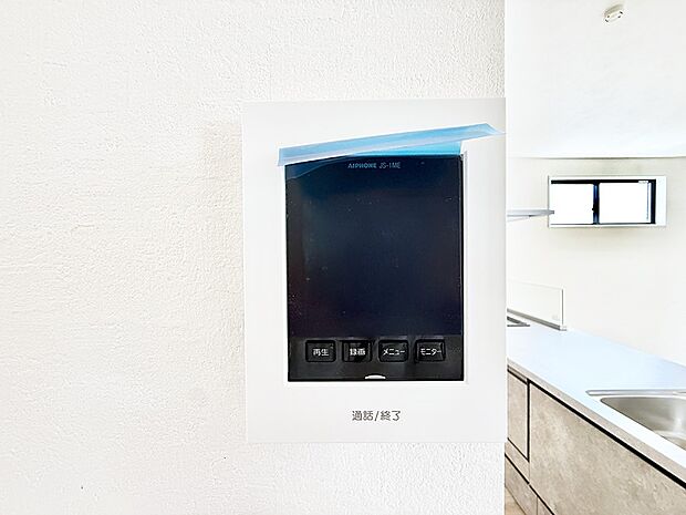 【TVモニター付インターフォン】■画面でしっかり確認でき防犯対策に最適