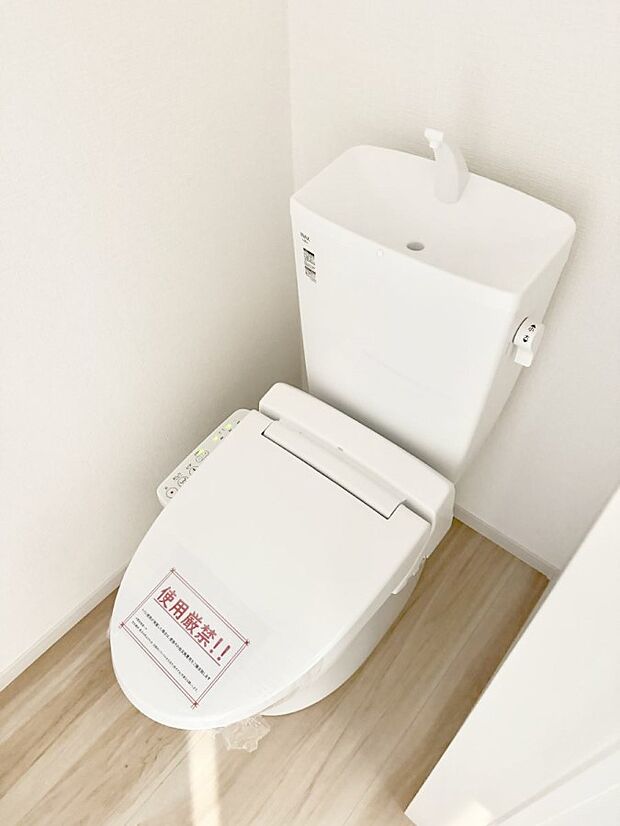 【トイレ】■毎日使う場所だからこそ、清潔感溢れる空間