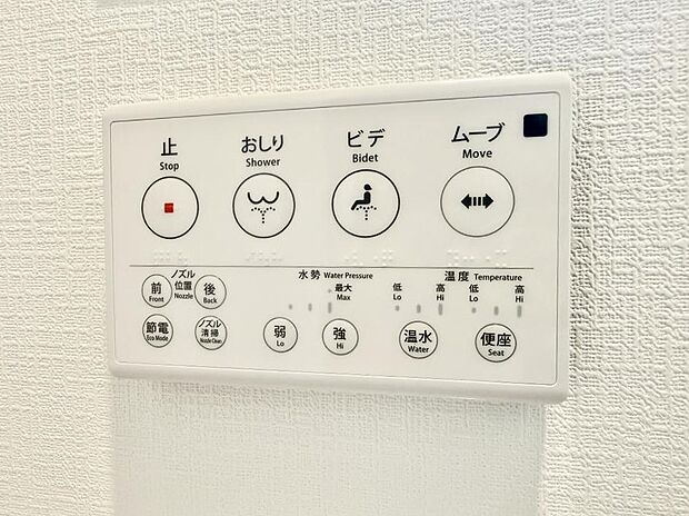 【3口ガスコンロ】■複数の鍋が同時に使えますね