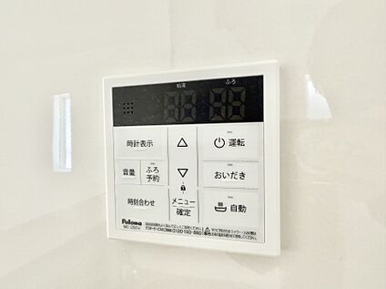 追い炊き機能付浴室