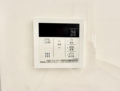 追い炊き機能付浴室