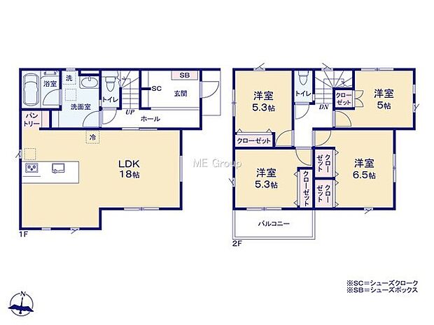 【4LDK】1号棟  
