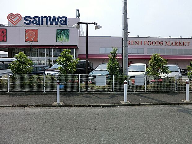 スーパー三和 上溝店（約600m・徒歩8分）