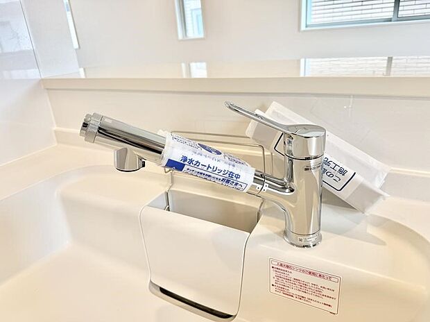【浄水器】■不純物をしっかり除去して安心して飲めます