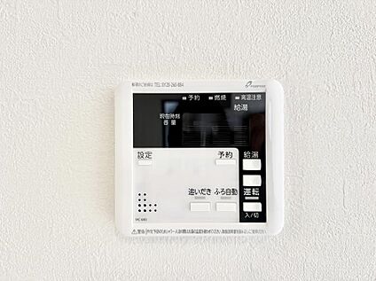 追い炊き機能付浴室