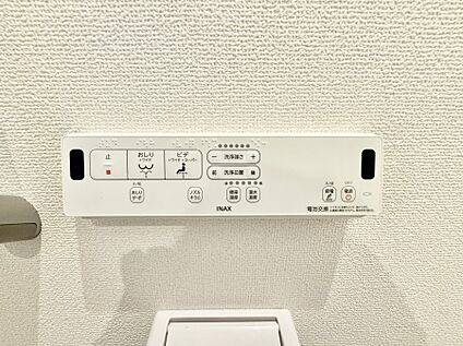 シャワートイレ