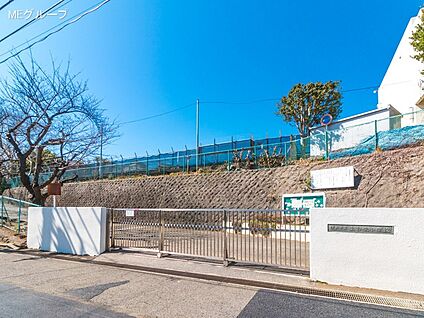 横浜市立上白根小学校 600m(8分)