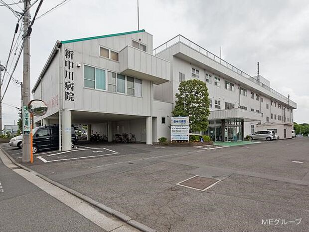 新中川病院（約1,400m・徒歩18分）