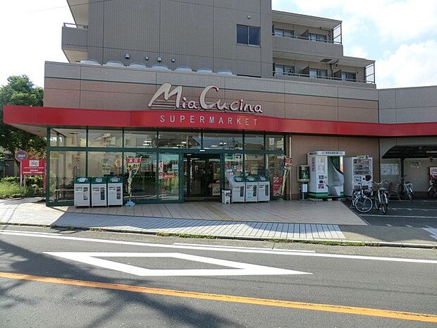 ユーコープミアクチーナ長後駅前店（約600m・徒歩8分）