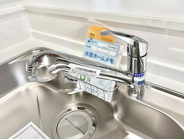 【浄水器】■清潔でおいしい水を手軽に供給してくれます