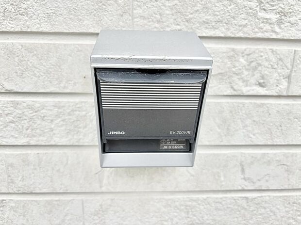 【EV電源】■環境に優しくエコなEV車ライフをサポート