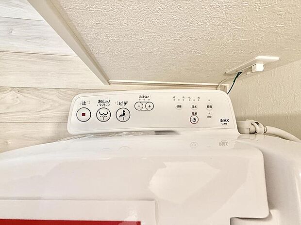 【シャワートイレ】■便座の温かさと洗浄機能で快適に