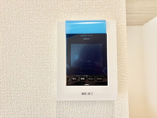 【TVモニター付インターフォン】■訪問者を確認できて安心感が増します