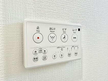 シャワートイレ
