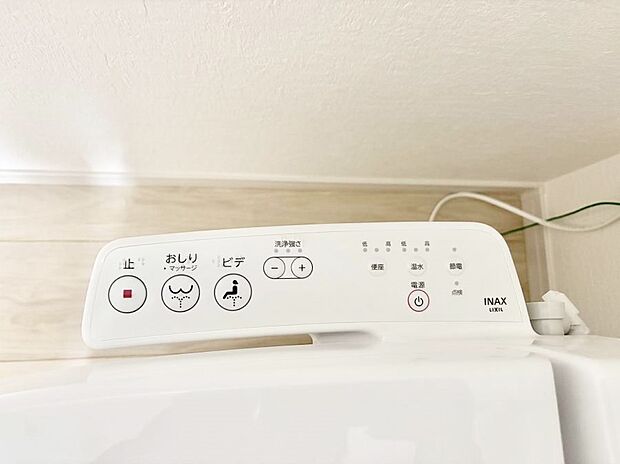 【シャワートイレ】■便座の温かさと洗浄機能で快適に