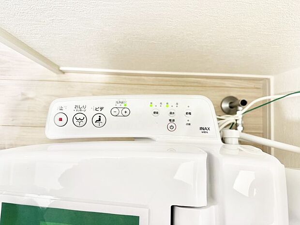 【シャワートイレ】■便座の温かさと洗浄機能で快適に