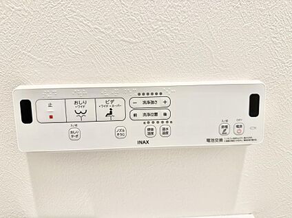 シャワートイレ