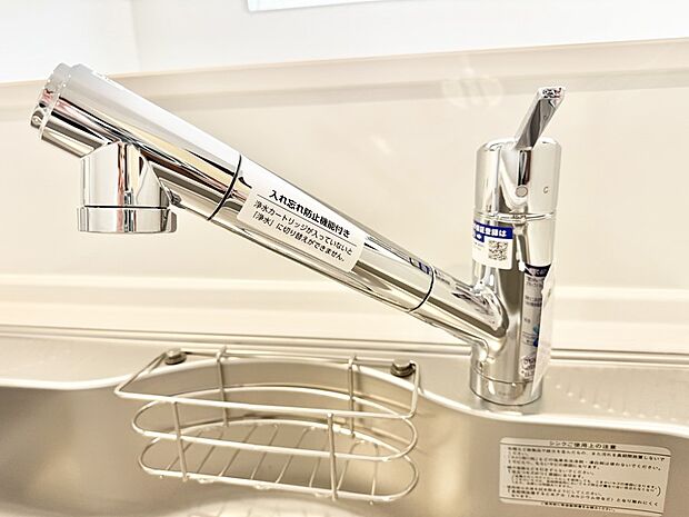 【浄水器】■清潔でおいしい水を手軽に供給してくれます