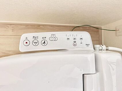 シャワートイレ