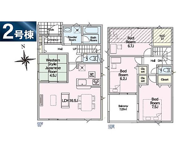 【4LDK】2号棟