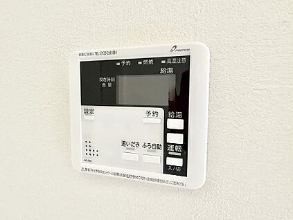 追い炊き機能付浴室