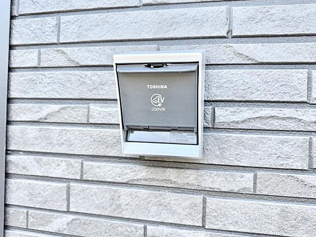 【EV電源】■環境に優しくエコなEV車ライフをサポート