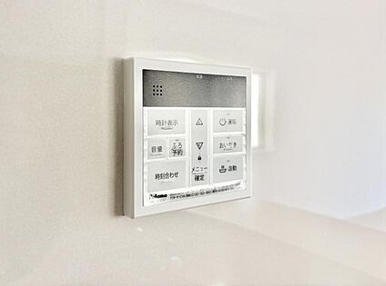 追い炊き機能付浴室