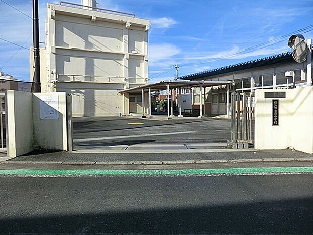 横浜市立原中学校(約950m・徒歩12分)