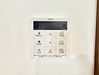 追い炊き機能付浴室
