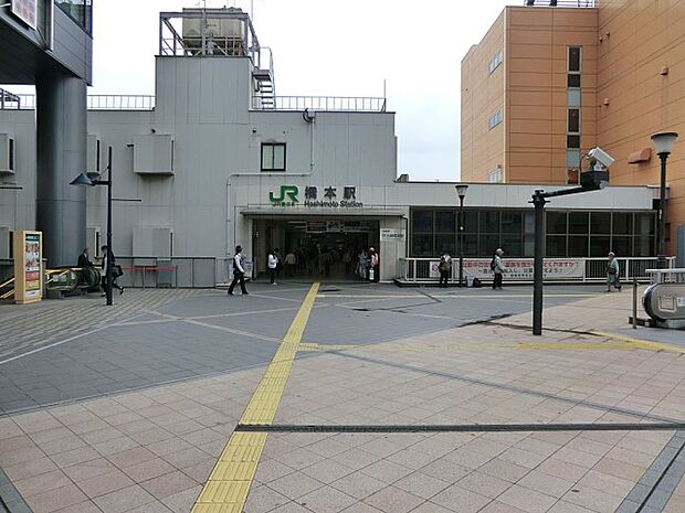 JR横浜線「橋本」駅(約4,400m・徒歩55分)