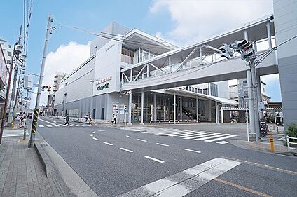 小田急小田原線「相武台前」駅 1520m(19分)
