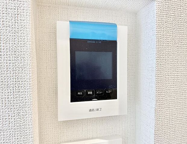 【TVモニター付インターフォン】■訪問者を確認できて安心感が増します