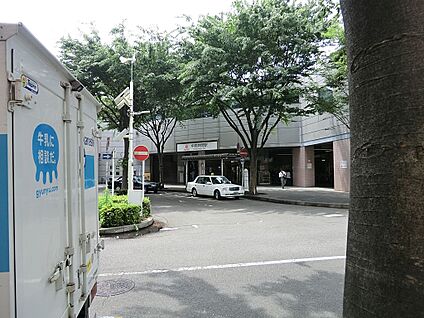 東急田園都市線「中央林間」駅 850m(11分)