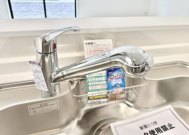 【浄水器】■清潔でおいしい水を手軽に供給してくれます