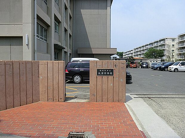 横須賀市立大津中学校（約900m・徒歩12分）