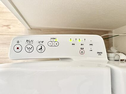 シャワートイレ