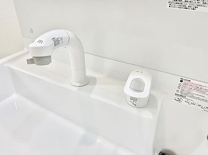 ハンドシャワー付洗面台