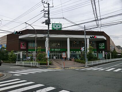 サミットストア横浜岡野店 1800m(23分)
