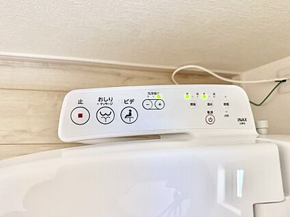 シャワートイレ