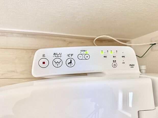 【シャワートイレ】■温水洗浄で快適、清潔感が保たれるシャワートイレ