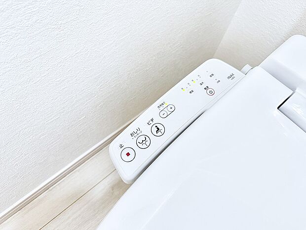 【シャワートイレ】■温水洗浄で快適、清潔感が保たれるシャワートイレ