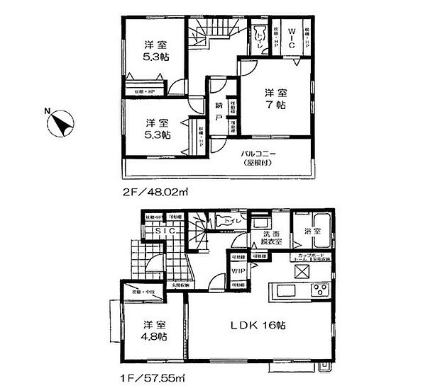 【4LDK+S】4号棟