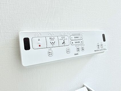 シャワートイレ